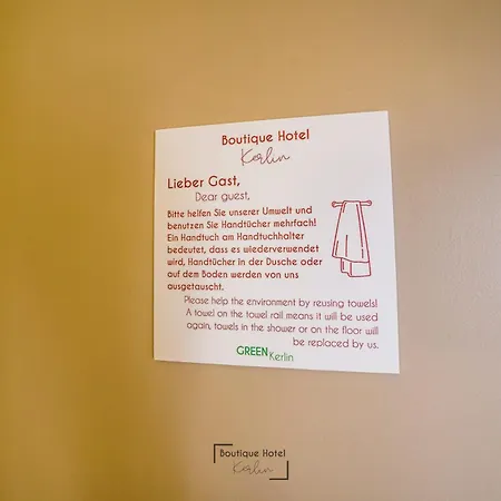 Boutique Kerlin ベルリン